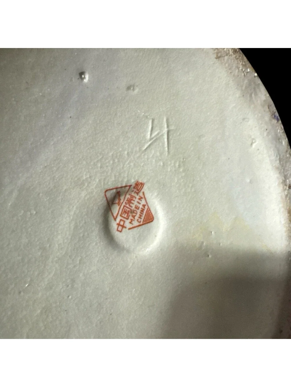 Vintage 24” T Vase Signed And Stamped From China 8” D At Top RARE